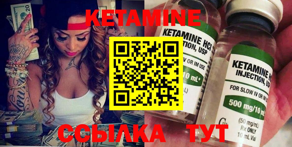 МАРИХУАНА Сибай