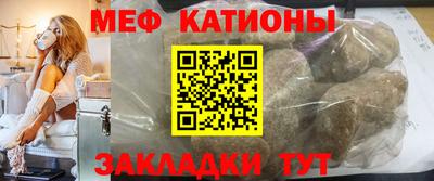ALPHA PVP Обь