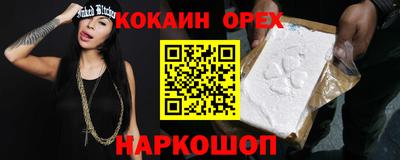 первитин Нягань