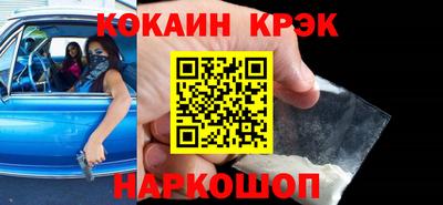 ALPHA PVP Обь