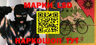 первитин Нягань