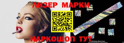 COCAINE Обнинск