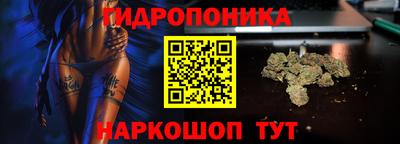 первитин Нягань