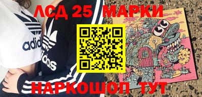 мефедрон мука Партизанск