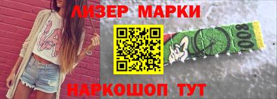 первитин Нягань