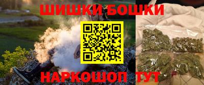 ALPHA PVP Обь