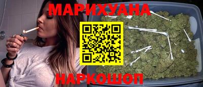 COCAINE Обнинск