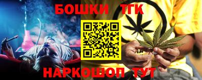 первитин Нягань