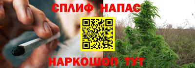COCAINE Обнинск