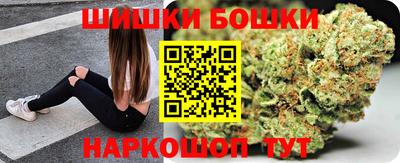 COCAINE Обнинск