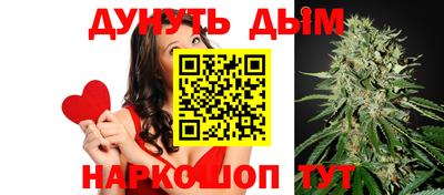 мефедрон мука Партизанск