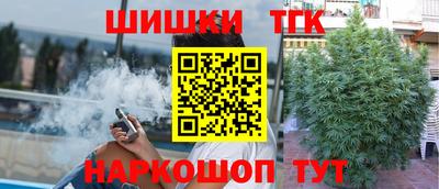 ALPHA PVP Обь