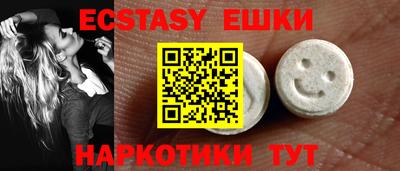 первитин Нягань