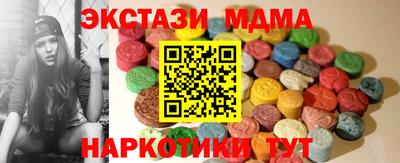 первитин Нягань