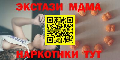 ALPHA PVP Обь