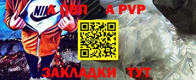 каннабис Первоуральск