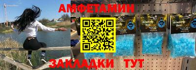 COCAINE Обнинск
