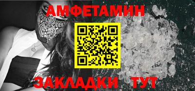 каннабис Первоуральск