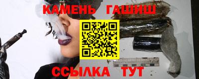 COCAINE Обнинск