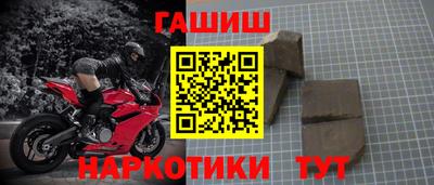 первитин Нягань