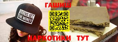 ALPHA PVP Обь