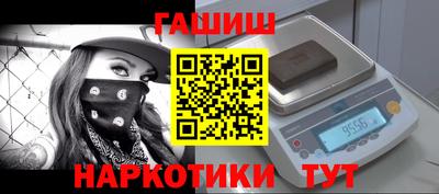 первитин Нягань