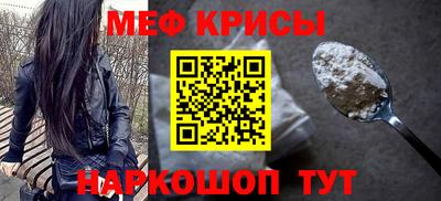 ALPHA PVP Обь